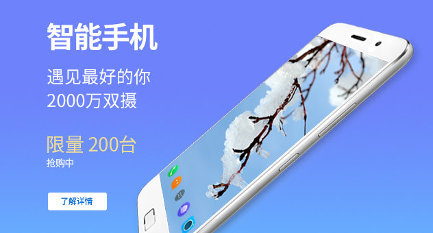 test活动2