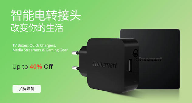 test活动3